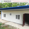 Site Office Storage Modular House Prefab Home