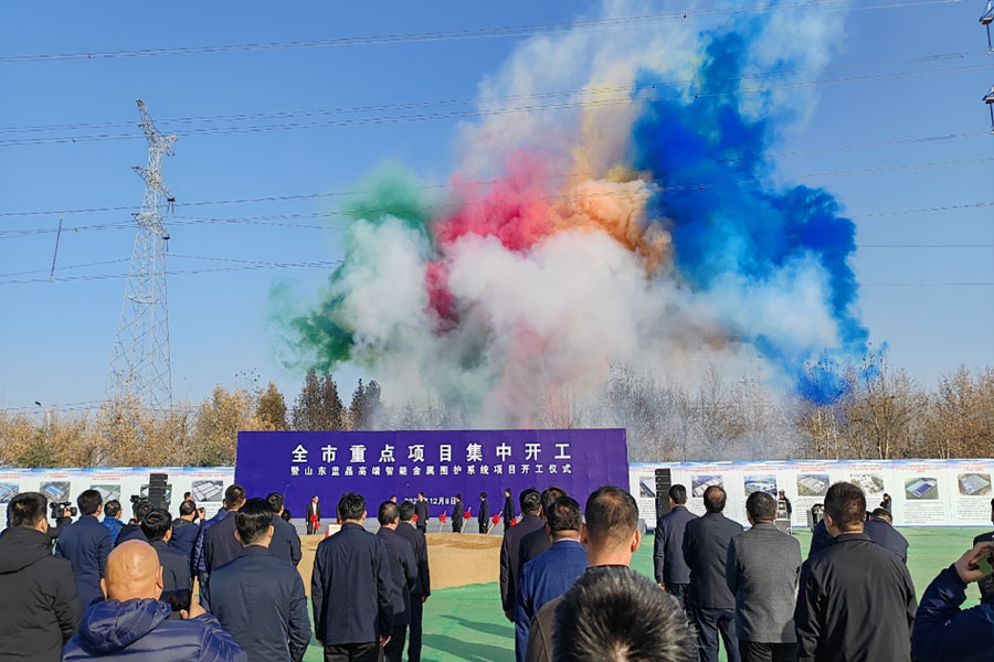 news_0004_2