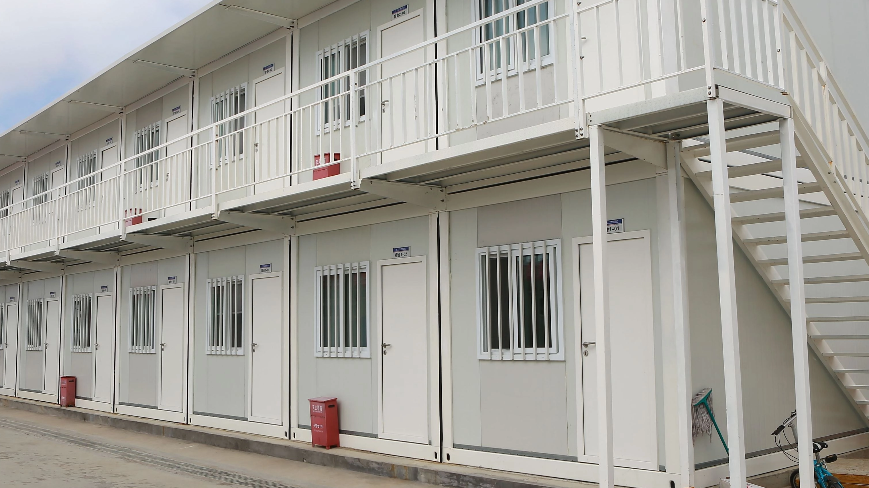 Flat-pack Container Dormitory