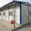 Single Storey Sandwich Panel Prefabricated Labor Camp