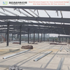 Prefabricated Steel Structure Industrial Plant